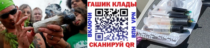 Виды наркотиков купить Тамбов Канабис  Кокаин  Мефедрон 