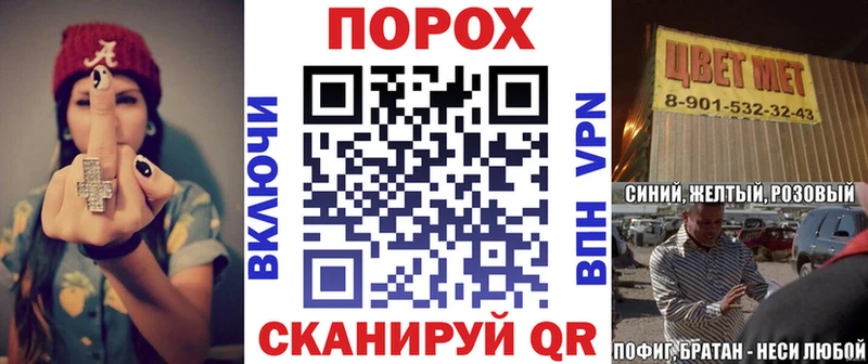Амфетамин 97%  наркошоп  Тамбов 
