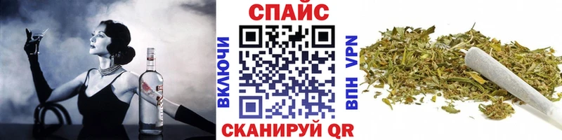 нарко площадка наркотические препараты  Тамбов  БУТИРАТ бутик  blacksprut tor 