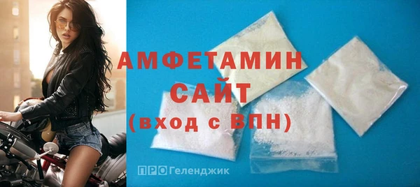 кокаин перу Армянск