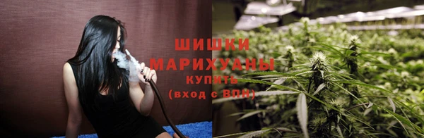 кокаин перу Армянск