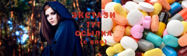прущие крисы Арсеньев