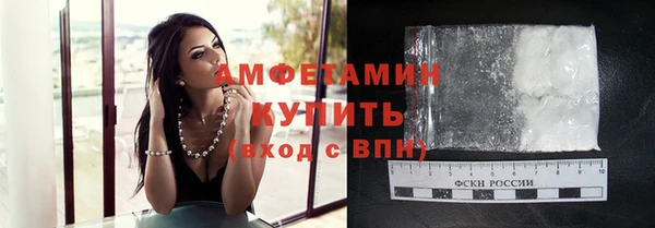 прущие крисы Арсеньев