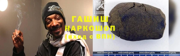 прущие крисы Арсеньев