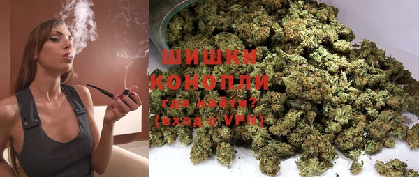 кокаин перу Армянск