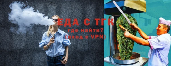 прущие крисы Арсеньев