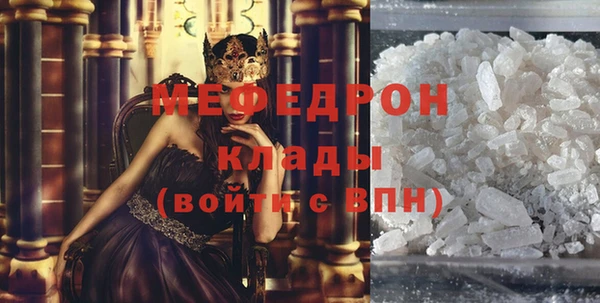 прущие крисы Арсеньев