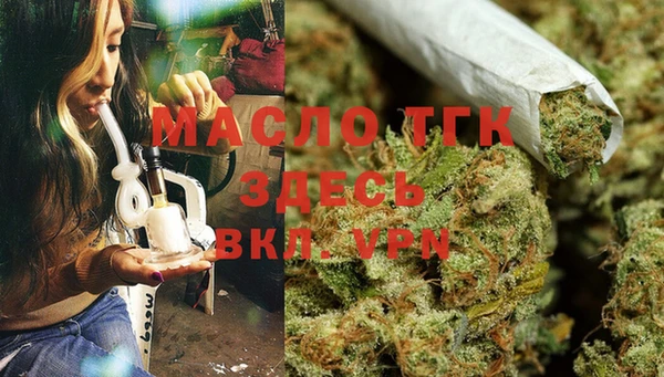 прущие крисы Арсеньев