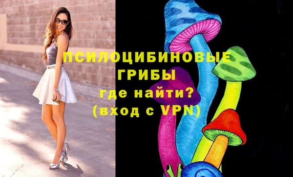 кокаин перу Армянск