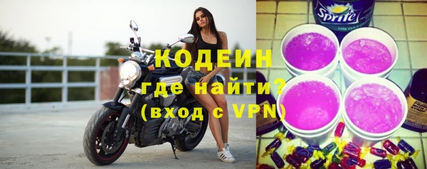 прущие крисы Арсеньев