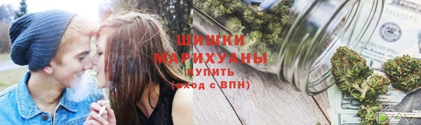 кокаин перу Армянск