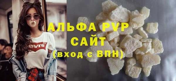кокаин перу Армянск