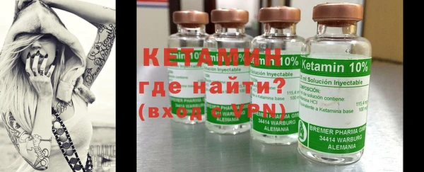 кокаин перу Армянск