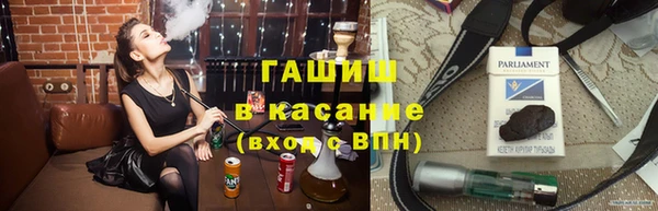 сатива Аркадак