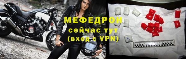 прущие крисы Арсеньев