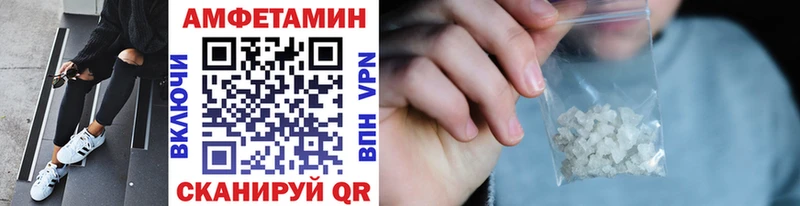 купить наркотики цена  Тамбов  Первитин кристалл 